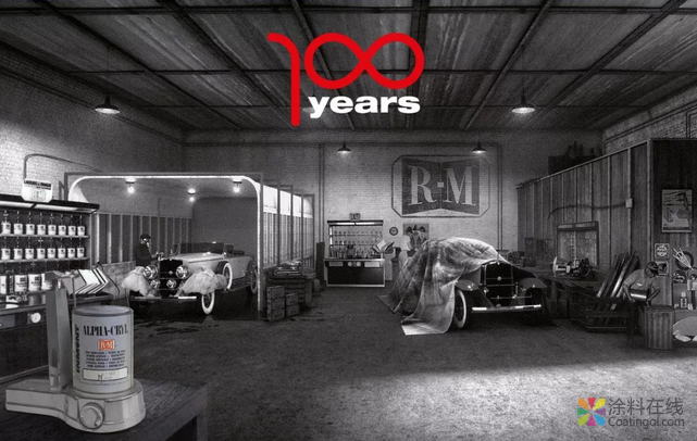 巴斯夫R-M®：成功在于不断创新 中国涂料在线，coatingol.com