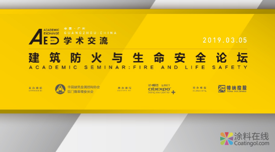 2019门窗幕墙新品展，25年从“新”起航引领建筑未来 中国涂料在线，coatingol.com