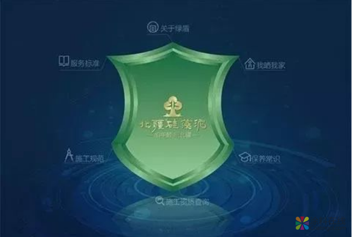 答记者问:北疆硅藻泥的正品之路 中国涂料在线，coatingol.com
