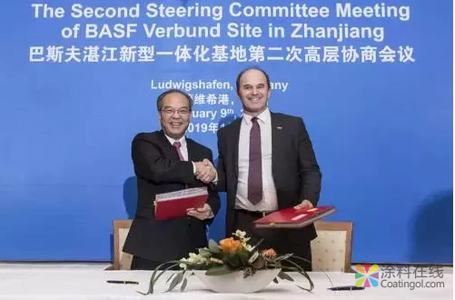 巴斯夫人力资源管理实践 一体化的岗位薪酬体系 中国涂料在线，coatingol.com