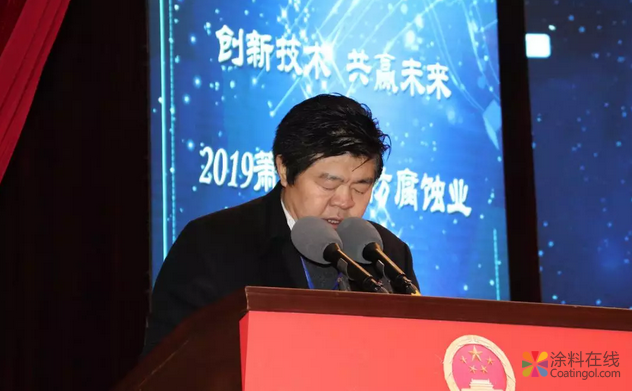 现场签约金额突破1.2亿元，2019萧县千人防腐蚀业发展大会圆满召开！ 中国涂料在线，coatingol.com
