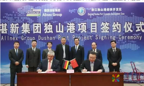 全球涂料树脂行业龙头ALLNEX投资3亿美元 落户独山港 中国涂料在线，coatingol.com
