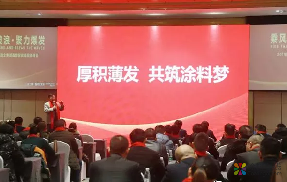 2019年巴德士集团家具漆火爆西部 中国涂料在线，coatingol.com