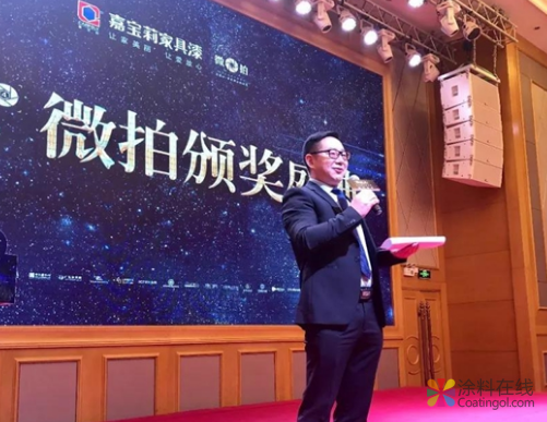 以初心 · 致匠心│嘉宝莉家具漆『致匠心』微拍盛典点燃行业正能量！ 中国涂料在线，coatingol.com