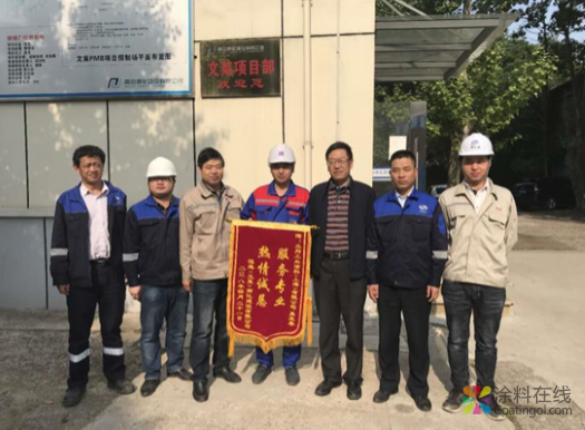 立邦参与建设“一带一路”恒逸文莱PMB石油化工项目 中国涂料在线，coatingol.com