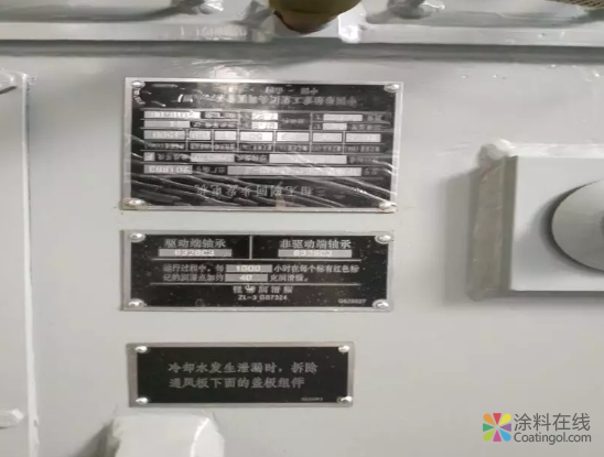 品牌骄傲！中船重工、雷沃重工、中建钢构等企业力挺这家水性涂料企业！ 中国涂料在线，coatingol.com