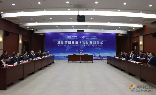 湛新树脂投资3亿 年产值约40亿元的项目落户平湖 中国涂料在线，coatingol.com