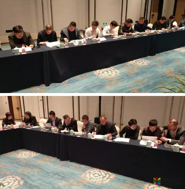 粉末涂料与涂装九届二次专委会工作会议成功召开 中国涂料在线，coatingol.com