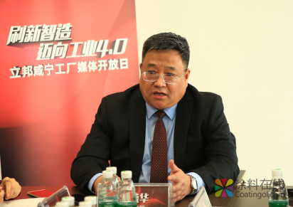 【刷新智造，迈向工业4.0】立邦咸宁工厂媒体开放日 中国涂料在线，coatingol.com
