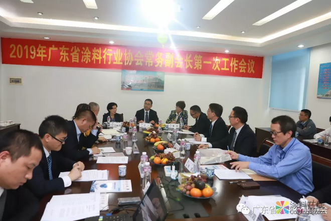 2019年广东省涂料行业协会常务副会长第一次工作会议在江门召开 中国涂料在线，coatingol.com
