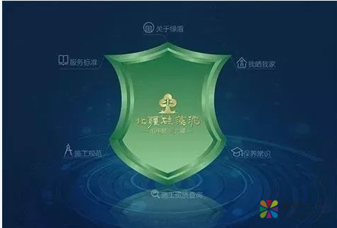 喜报丨北疆荣登“2019硅藻泥十佳消费者信得过品牌”之榜首 中国涂料在线，coatingol.com