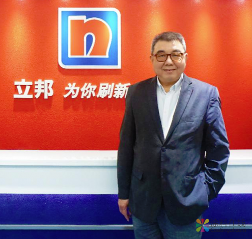 立邦 “我们一直在思考未来的路怎么走”：为涂装效果负责 中国涂料在线，coatingol.com