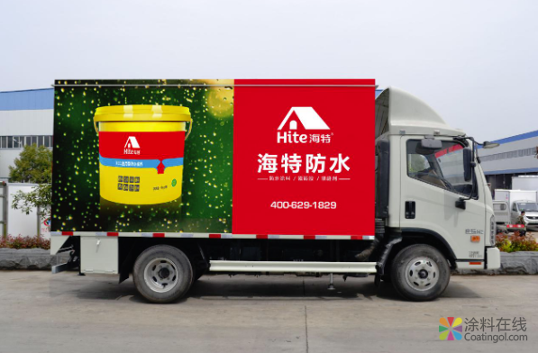涂料行业陷入“怪圈”，海特以“质”突围 中国涂料在线，coatingol.com