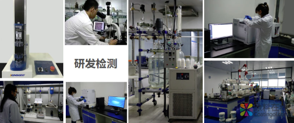 涂料行业陷入“怪圈”，海特以“质”突围 中国涂料在线，coatingol.com