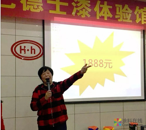 再传喜讯|信丰巴德士漆体验馆盛大开业！ 中国涂料在线，coatingol.com