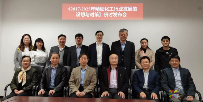 2025年精细化率目标55%!精细化工行业勾画升级路线图 中国涂料在线，coatingol.com
