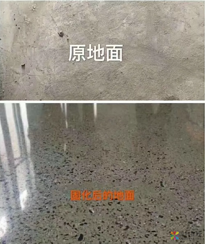 混凝土密封固化剂捍壳地坪系统 中国涂料在线，coatingol.com