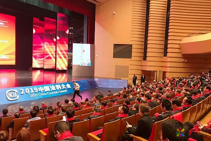 创新驱动绿色发展，迎接蓄势待发新变革--2019中国涂料大会在濮阳隆重召开 中国涂料在线，coatingol.com