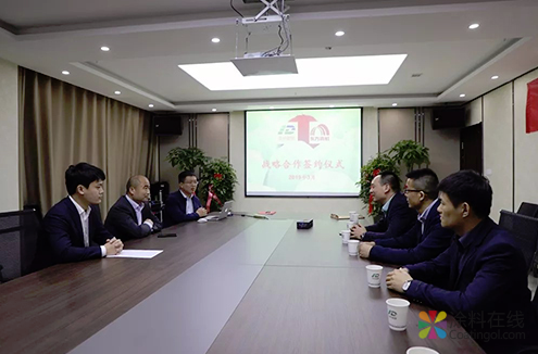 东方雨虹与菏泽中达宜居续签战略合作协议 中国涂料在线，coatingol.com