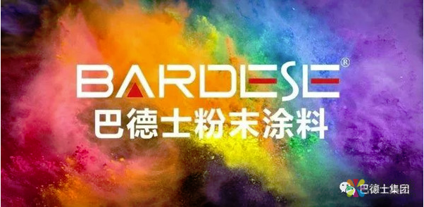巴德士木器粉末涂料【见证进行时】 ——漆改粉，木器涂装环保宣言 中国涂料在线，coatingol.com