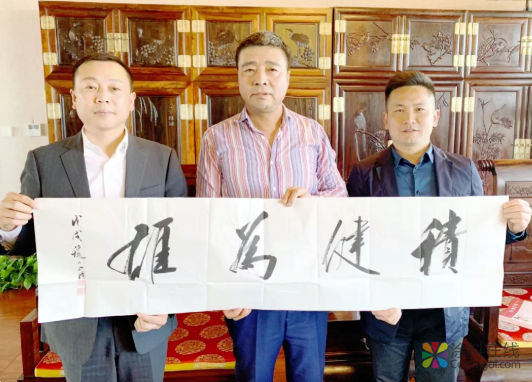 禹王集团同易族防水集团、上海豫隆集团签署战略合作协议 中国涂料在线，coatingol.com