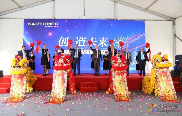 阿科玛提升旗下沙多玛光固化树脂在华30%的产能 中国涂料在线，coatingol.com