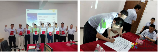 展辰集团SAP项目启动大会顺利召开 中国涂料在线，coatingol.com
