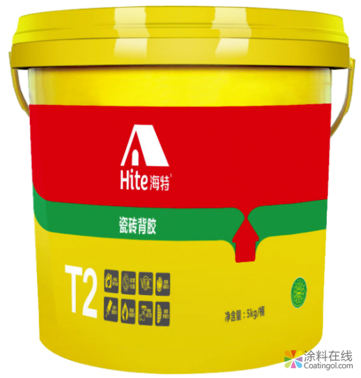 聪明人现在都这样贴瓷砖了，海特瓷砖背胶牢固又省工 中国涂料在线，coatingol.com