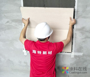 聪明人现在都这样贴瓷砖了，海特瓷砖背胶牢固又省工 中国涂料在线，coatingol.com