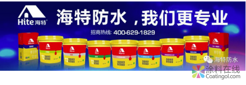 聪明人现在都这样贴瓷砖了，海特瓷砖背胶牢固又省工 中国涂料在线，coatingol.com