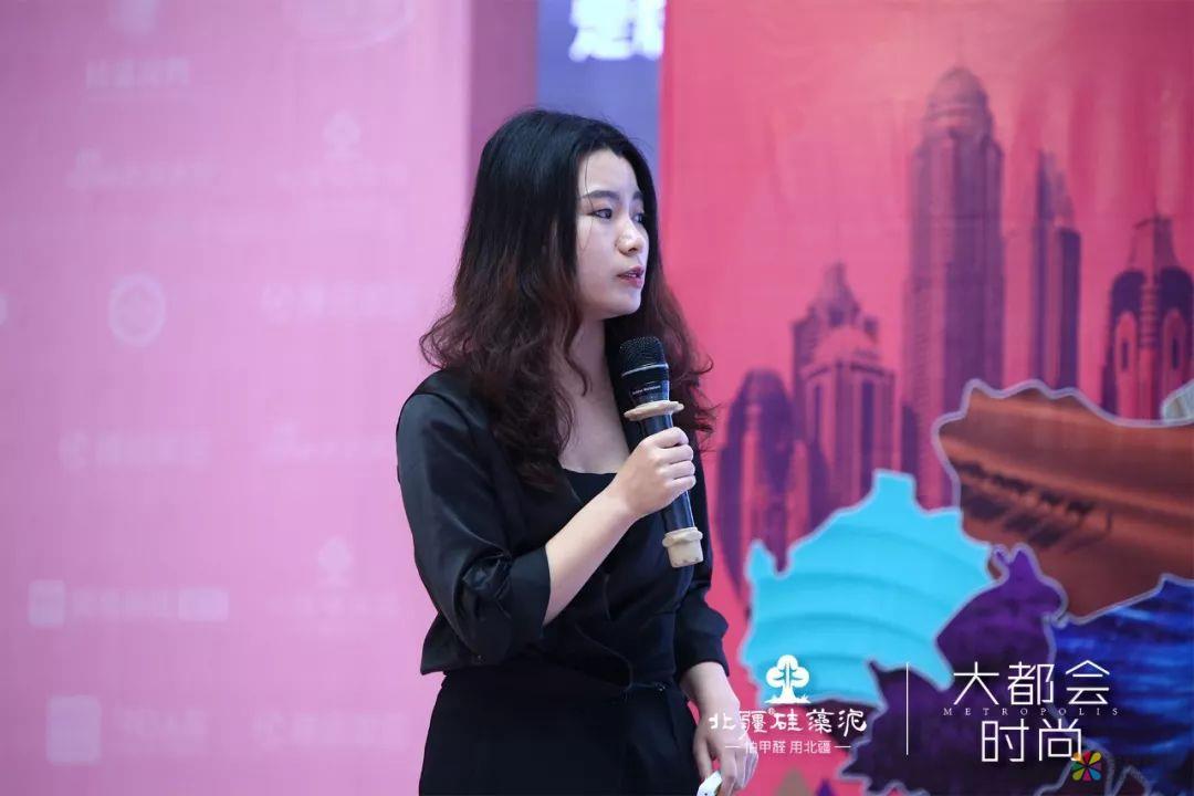 北疆硅藻泥“大都会·时尚”新品发布会圆满落幕！ 中国涂料在线，coatingol.com
