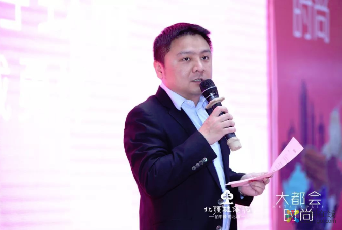 北疆硅藻泥“大都会·时尚”新品发布会圆满落幕！ 中国涂料在线，coatingol.com