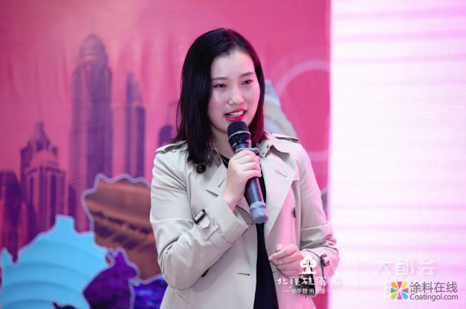 北疆硅藻泥“大都会·时尚”新品发布会圆满落幕！ 中国涂料在线，coatingol.com