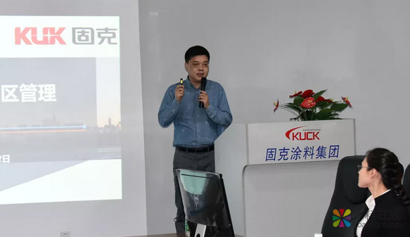 聚力涂料人，携手共前行！厦门市涂料行业协会一行莅临固克同安生产基地走访学习 中国涂料在线，coatingol.com