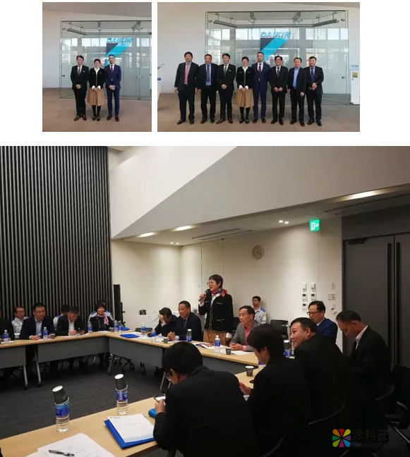 拓视野，观世界，汲新知，涂料行业卓越领袖日本游学团圆满完成游学考察 中国涂料在线，coatingol.com