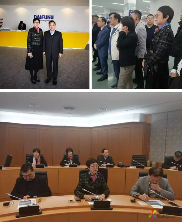 拓视野，观世界，汲新知，涂料行业卓越领袖日本游学团圆满完成游学考察 中国涂料在线，coatingol.com