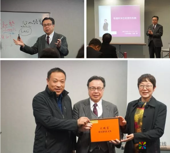 拓视野，观世界，汲新知，涂料行业卓越领袖日本游学团圆满完成游学考察 中国涂料在线，coatingol.com