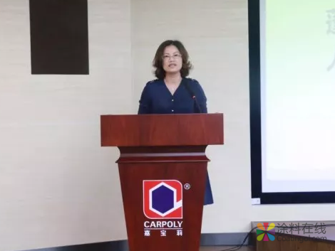 嘉宝莉博士后科研工作站正式揭牌 中国涂料在线，coatingol.com
