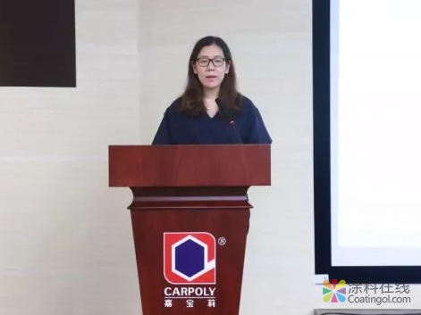 嘉宝莉博士后科研工作站正式揭牌 中国涂料在线，coatingol.com