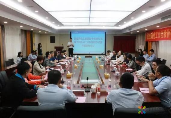 嘉宝莉博士后科研工作站正式揭牌 中国涂料在线，coatingol.com