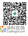 第十八届西安国际家具博览会 涂料在线,coatingol.com
