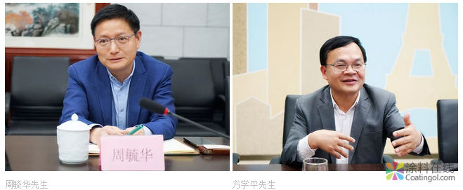 江苏经泰与巴德士集团战略合作正式启航 中国涂料在线，coatingol.com