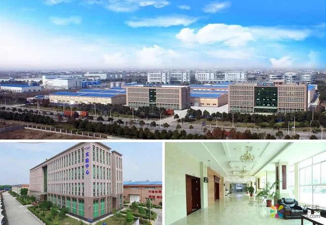 江苏经泰与巴德士集团战略合作正式启航 中国涂料在线，coatingol.com