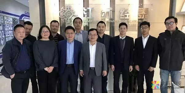 江苏经泰与巴德士集团战略合作正式启航 中国涂料在线，coatingol.com