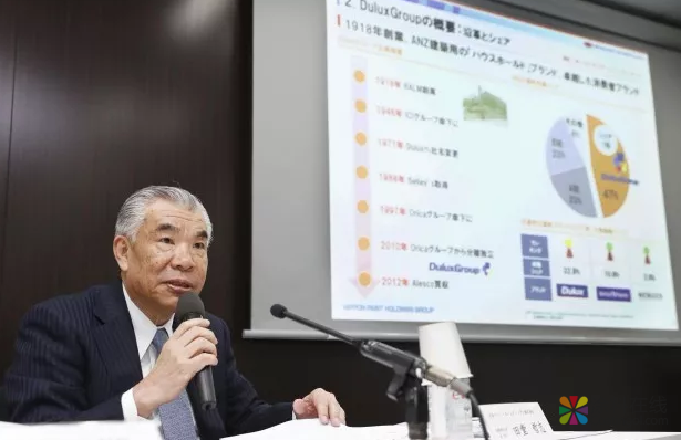 立邦母公司收购澳洲多乐士 中国涂料在线，coatingol.com