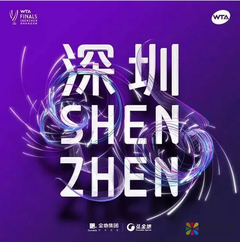 PPG高度亮相深圳WTA，一同期待高水平网球盛宴！ 中国涂料在线，coatingol.com