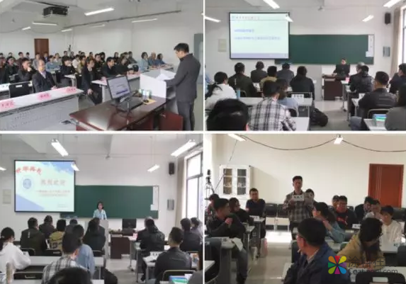 涂料大学 | 中国涂料工业大学2019年第七期涂料工程综合技术培训班开班报道 中国涂料在线，coatingol.com