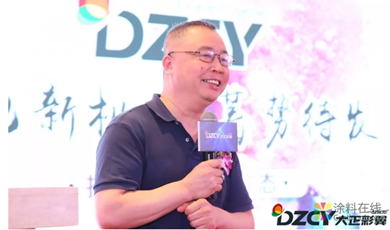 打造涂饰共赢新生态 大正彩翼开启新元年 中国涂料在线，coatingol.com