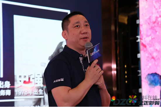 打造涂饰共赢新生态 大正彩翼开启新元年 中国涂料在线，coatingol.com