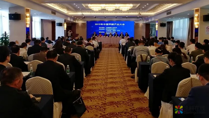 2018年全国甲醇产量20强公布！快来看看都有谁? 中国涂料在线，coatingol.com